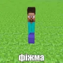 mocheglod3000 avatar