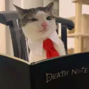 athypill