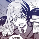 Discord Avatar