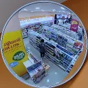iinnoviber