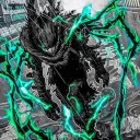 dekuisthegoat