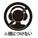 toridattasan