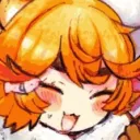 mikanthemink
