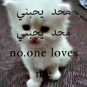 avatar проебался