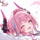 rias_forrestat