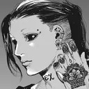 gierhaund
