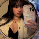 avatar ︻デ═一 💥