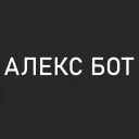 botyarik