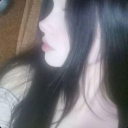 avatar acc not in use bye