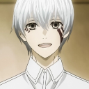 avatar Ame