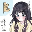 yukinocat