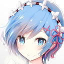 Maid Rem