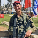 avatar IDF Soldier