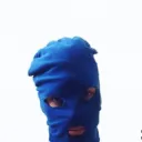 lilthigs