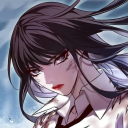GALATHEA