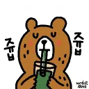 greenteabear