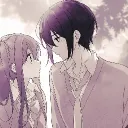 lovefortruelovegod