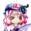 avatar catalina