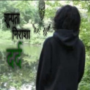 avatar add @g99c new account