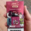 sxypn avatar