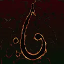 psybineyed