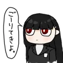 iorin24