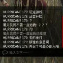 zhouwanxian_629