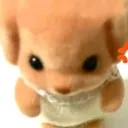 sakaerudesu