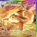 sakokrmのアバター