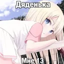 xuitososito