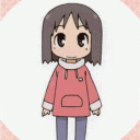 avatar Kitty Katyusha