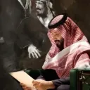 5e_j