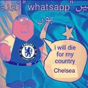 dotiscool_