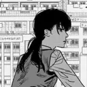 prodbycon