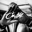 corteizxnike