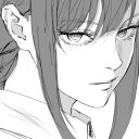 avatar bae