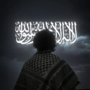 تـركـي ¹¹¹