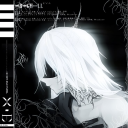 avatar даваи еш миня полностью