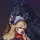 deviserene
