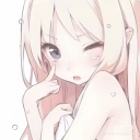 avatar ceeya