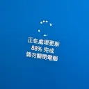 gandalfhuang