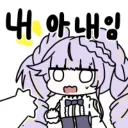 HAPPY's Avatar