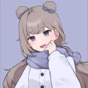 erica