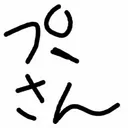 puurin5710
