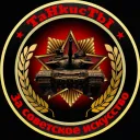 tahkuctbi