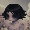 avatar lener