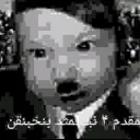 elvasosixd