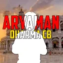 dharma_cb