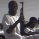 avatar 2...............E