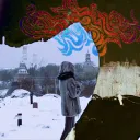 himhymn
